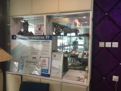 -薇兰专业脱毛连锁机构