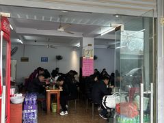 大堂-小龙大肉面馆