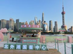 -北外滩滨江绿地