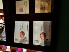 -思南书局(复兴中路店)