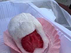 -澳门长洲糯米糍(柯打苏沙街店)