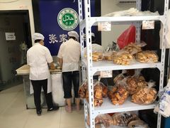 -张家清真糕点(奉天街店)