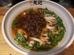 -湘人龙记老长沙米粉(华普国际大厦店)