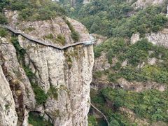 -雁荡山风景名胜区