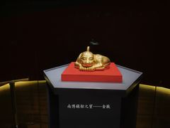 -南京博物院