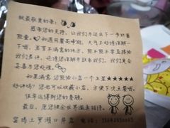 -窑鸡王(罗湖口岸店)