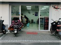 门面-荣巷小馄饨(荣巷店)