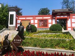 -武清南湖绿博园