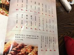 菜单-桂马·日本料理·海胆·海鲜饭·酒场(民主广场店)