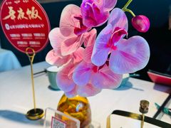 -大鸭梨烤鸭(望京店)