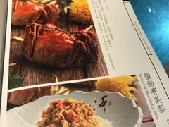 菜单-望乡楼上海菜(日月光店)
