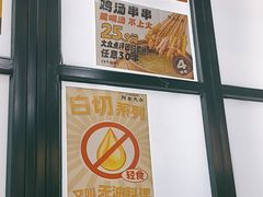-阿金大白·上海菜馆(新天地店)