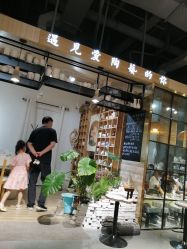 -初八手工DIY陶艺馆(初八陶社)