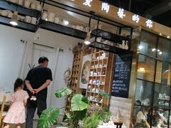 -初八专业级手工DIY陶艺社·户外研学·创意DIY首饰