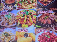 -来伊回麻辣烫·火锅串串清真(红瓦寺总店)