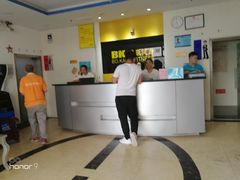 -BK博·康健身(金地格林小镇店)