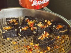 -黑色经典臭豆腐·湖南特产(步行街店)