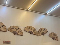-巷子深菜馆(新华路店)