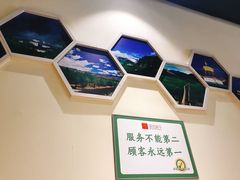 -茶花妹子云南餐厅(传媒大学店)
