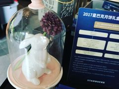 -星巴克臻选(南京艾尚天地店)