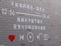 -凤城·食都