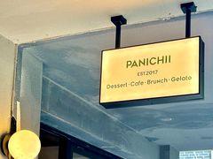 -沛家·西餐Brunch·直火料理