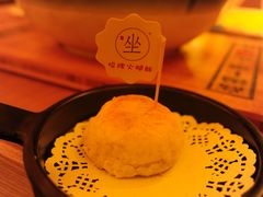 -上坐过桥米线(顺城店)