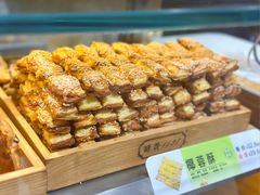 -酥翁·PASTRY糕点(牡丹园店)