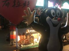 -布拉格餐厅· 中欧捷克菜(全国首店)