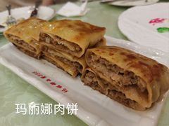 -玛丽娜中西餐厅(四道街店)