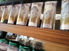 -星巴克臻选(成都宽窄巷子店)