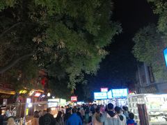 -鼓楼夜市