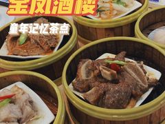 -金凤酒楼(金陵路店)