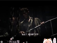 -中影国际影城(百联店)