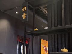 -郑州美盛喜来登大酒店