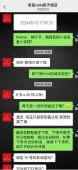 -银座Calla日式美容沙龙