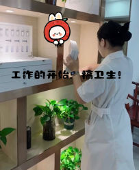 -黛颜人·清颜堂专业祛痘·皮肤管理