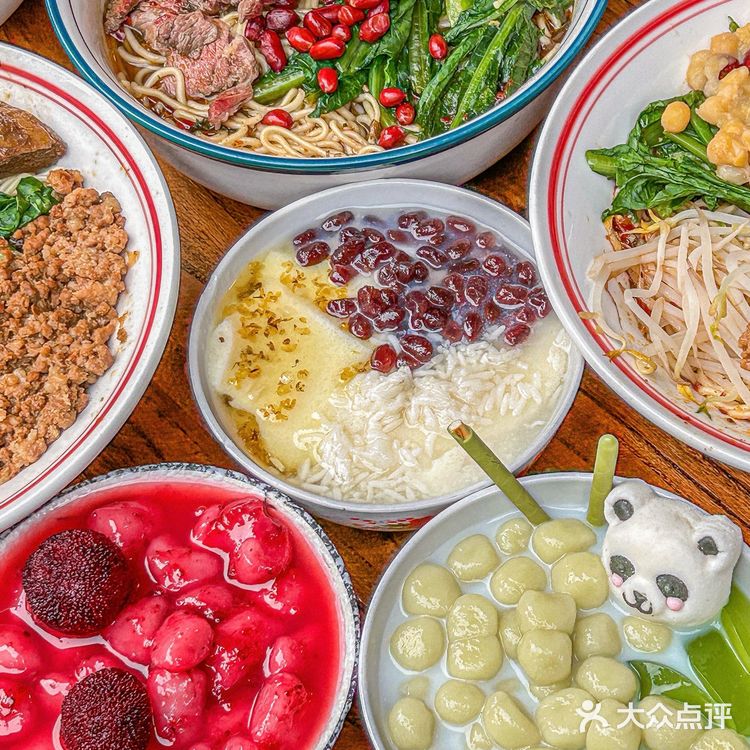 苏州的！！果然越是不起眼的小店就越好吃… 