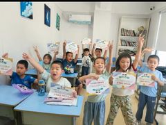 -爱乐梵国际儿童教育中心(古美店)