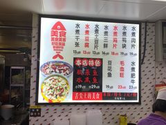 -西单明珠商场