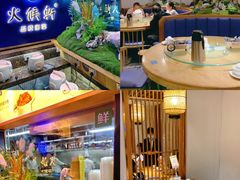 -火候轩品质湘菜·私厨(市府店)