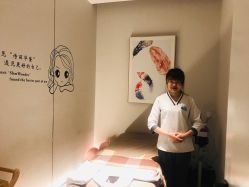 点击看大图 -诗丽华黛美容院