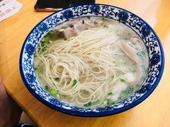 -裕兴记(东门町店)