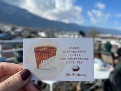 -唐咖精品咖啡(大理古城手冲店)