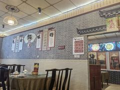 -新繁老號豌豆汤饭店·江湖菜(宝光寺店)