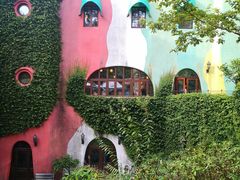 -三鹰之森吉卜力美术馆