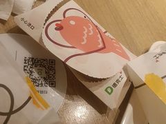-德克士(榆次君豪店)