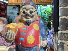 -吴财记面家(大同路店)