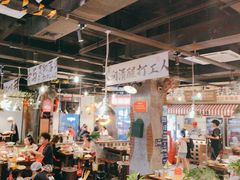 -萍姐火锅·公路夜市(武汉首店)