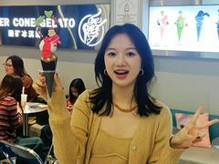-CORNER CONE GELATO酷矿手作霜淇淋(南头古城店)